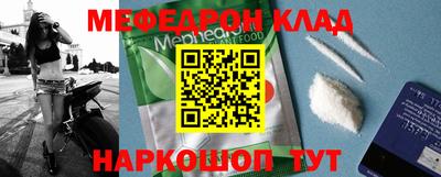 ALPHA-PVP Кинель