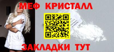 МДПВ Кингисепп