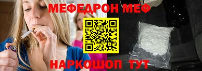 МДПВ Кингисепп