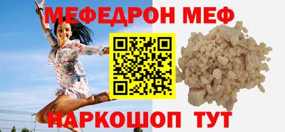ALPHA-PVP Кинель
