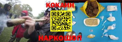 ALPHA-PVP Кинель