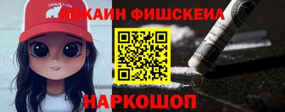МДПВ Кингисепп