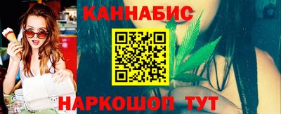 ALPHA-PVP Кинель
