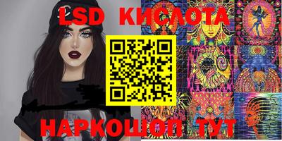 ALPHA-PVP Кинель