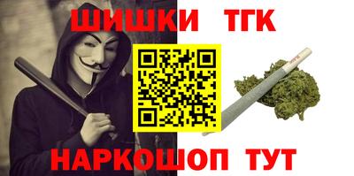 COCAINE Кимры