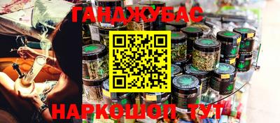 ALPHA-PVP Кинель