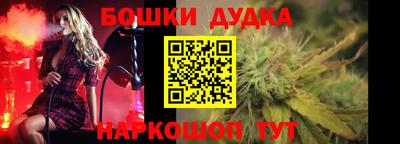 ALPHA-PVP Кинель