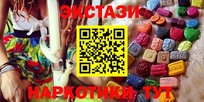 COCAINE Кимры