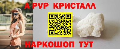 COCAINE Кимры