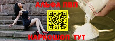 МДПВ Кингисепп