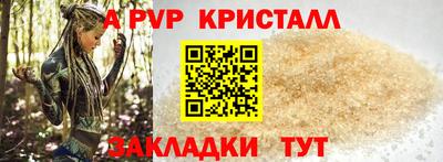 COCAINE Кимры