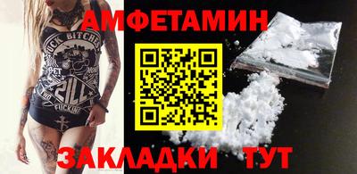 ALPHA-PVP Кинель