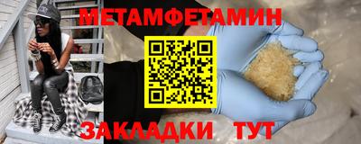 COCAINE Кимры