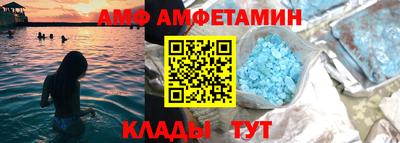 COCAINE Кимры
