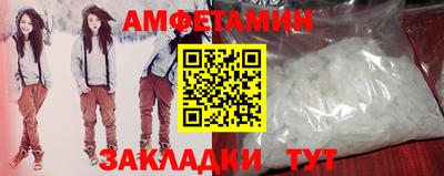COCAINE Кимры
