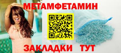 COCAINE Кимры