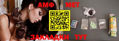 МДПВ Кингисепп