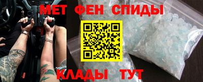 МДПВ Кингисепп