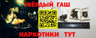 МДПВ Кингисепп