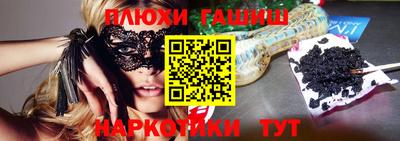 COCAINE Кимры