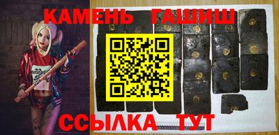 COCAINE Кимры