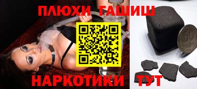 ALPHA-PVP Кинель