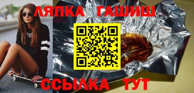COCAINE Кимры