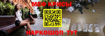 МДПВ Кингисепп