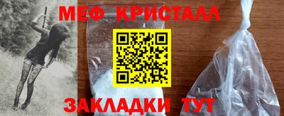 МДПВ Кингисепп