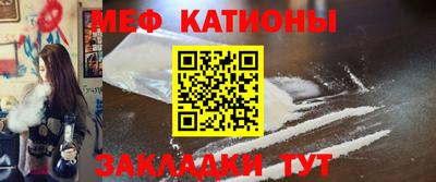 COCAINE Кимры