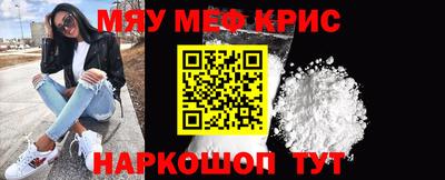 COCAINE Кимры